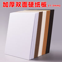 White Cardboard Sheets A4/A6/A7 - 1mm/1.5mm/2mm Thick for Crafts, Models, and Art Projects