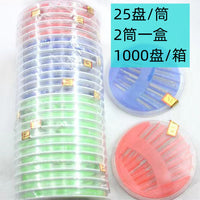 Household Sewing Needle Set with Storage Box, Assorted Hand Sewing Needles for Home Use