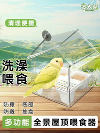 Pet Parrot Roof Transparent Feeder Anti-Splash Bathing Basin Multi-functional Bird Food Box for Peony Parrots