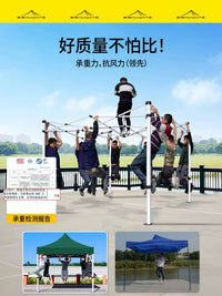 3x4m Heavy-Duty Automatic Pop-Up Canopy Tent for Outdoor Events, Markets, and Rain Protection