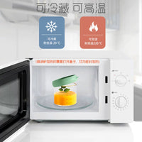 Baby Food Storage Container Glass Freezer and Steamer Box for Infant Purees and Snacks