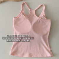 Airy Racerback Halter Camisole with Built-in Bra Pads, Breathable & Versatile Top