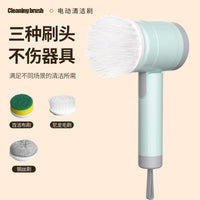 Rechargeable Electric Cleaning Brush with Steel Wool Scrubber for Kitchen Pot Washing