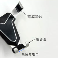 2026 New Car Air Vent Phone Holder Aluminum Alloy Universal Navigation Mount