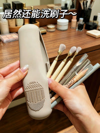 Magnetic Silicone Makeup Brush Holder Portable Dustproof Travel Cosmetic Bag for Women