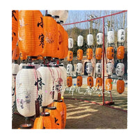 Chinese 24 Solar Terms Waterproof Outdoor Lanterns with LED Lights for Festivals and Decor