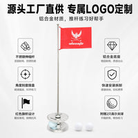 Portable Golf Putting Green Hole with Flag, Retractable Indoor/Outdoor Training Aid