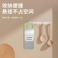 Multi-functional Vegetable Slicer and Grater for Home Kitchen, Thickened Hand Protector, Potato Shredder
