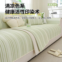 Summer Ice Silk Sofa Mat Non-slip Cool Couch Cover for Living Room