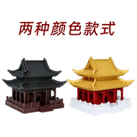 Chinese Ancient Architectural Model for Aquariums and Micro Landscapes, Desktop and Garden Decor