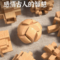 Luban Lock Kongming Lock Wooden Brain Teaser Puzzle Set for Kids and Adults