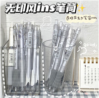INS Style Acrylic Transparent Pen Holder for Desk Organization