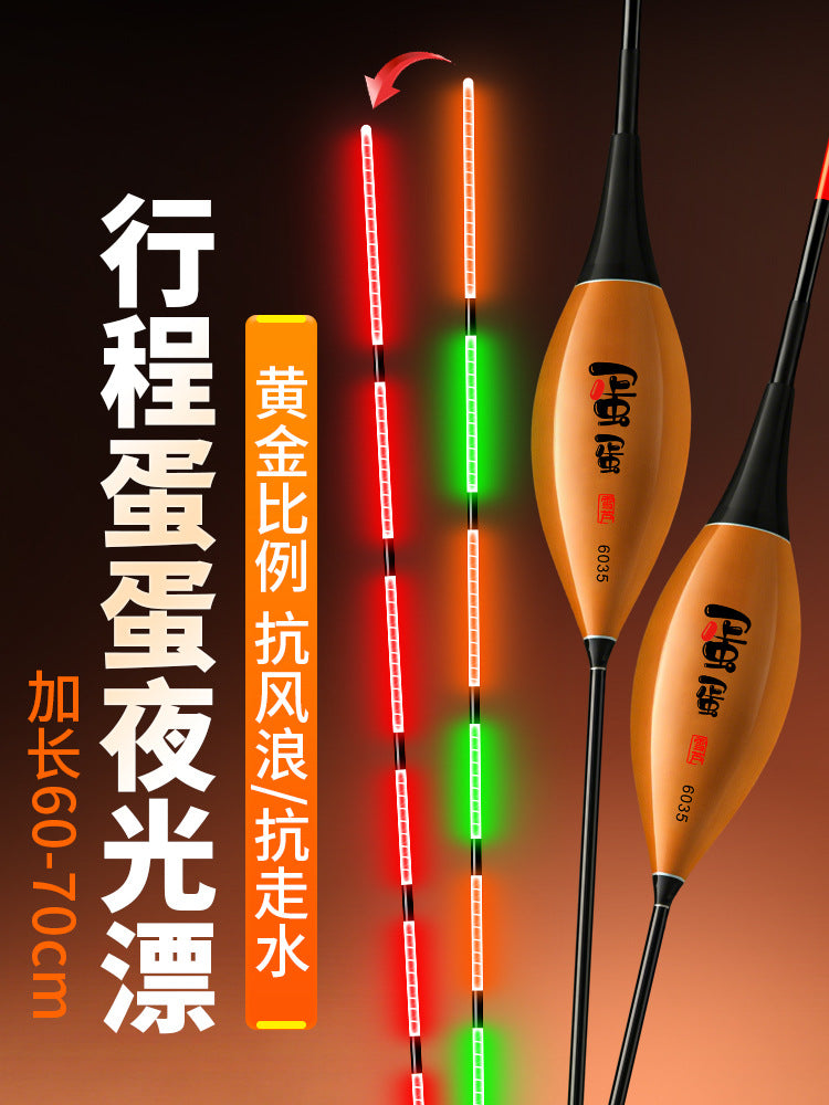 Luminous Fishing Float with Hard Tail for Night Fishing, High Sensitivity, Anti-Breakage