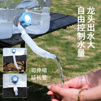 Outdoor Camping PC Pure Water Bucket Car-mounted with Faucet Storage Bucket Multi-functional Portable Mineral Water Home Empty Barrel