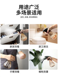 Pressurized Fine Mist Spray Bottle for Watering, Cleaning, and Hairdressing