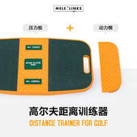 Meile Golf Swing Weight Transfer Training Aid