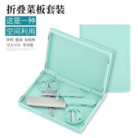 Kitchen Folding Cutting Board Set, Portable Camping Multi-function Chopping Board with Fruit Knife Peeler, 5-piece Set