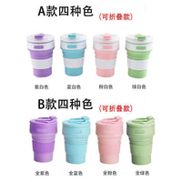 Collapsible Silicone Water Bottle Portable for Travel Camping Sports