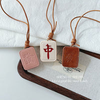 Mahjong Prosperity Leather Keychain Pendant for Bags