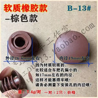 Bicycle Handlebar End Plugs for Road and Mountain Bikes
