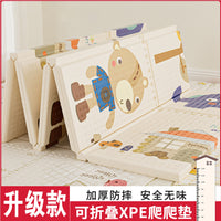 XPE Foldable Baby Play Mat Thickened Infant Crawling Mat Home Floor Game Pad