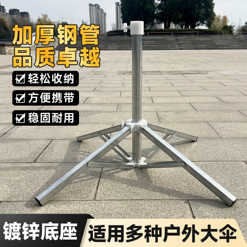 Heavy-Duty Cross-Base Umbrella Stand for Outdoor Patio and Market Umbrellas