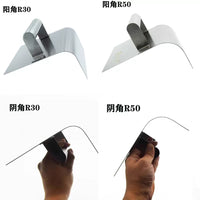 Stainless Steel Corner Trowel for Plastering, Round Arc Tool for Mediterranean Style and Stair Corners