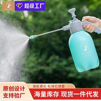 Manual Pump Pressure Sprayer for Gardening and Household Use, 2L