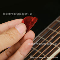 Colorful Celluloid Guitar Picks for Acoustic and Electric Guitars, Various Thicknesses