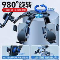 Universal Suction Cup Car Phone Holder for Dashboard & Windshield