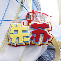Idol Support Acrylic Bag Charm for Luggage & Backpacks