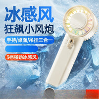 Mini Portable USB Handheld Desk Fan with Strong Airflow