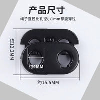Metal Spring Cord Locks for Drawstrings, Toggles for Apparel, Jackets, and Sportswear