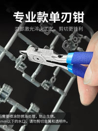 Model Tool Kit for Gundam and Scale Model Building - Nippers, Scribing Tool, Knife, Tweezers, Sanding Board, Sandpaper