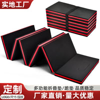 EVA Foldable Car Repair Mat, Portable Thick Outdoor Kneeling Pad for Auto Maintenance