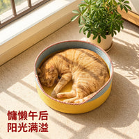 Hand-Woven Cotton Rope Pet Mat and Scratch Pad for Cats and Small Dogs, All-Season Comfort