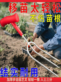 Handheld Stainless Steel 2-Tine Cultivator Fork for Gardening, Planting, Weeding, and Soil Loosening