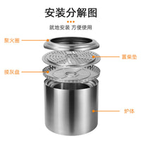 304 Stainless Steel Detachable Wood Burning Stove for Outdoor Camping & Bonfires, 50cm