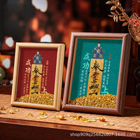 Good Luck Exam Success Photo Frame with Gold Ingots Desktop Decor