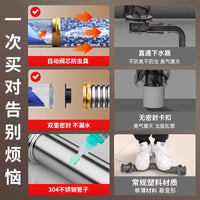 Kitchen Sink Drain Pipe Kit with Stainless Steel Extension and Anti-Odor Device