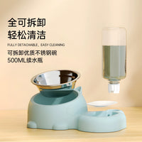 Automatic Water Dispensing Pet Food and Water Double Bowl for Cats and Dogs