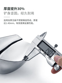 Stainless Steel Ice Scoop for Kitchen, Bar, and Pantry - Multi-Purpose Food Shovel for Ice, Flour, and Grains