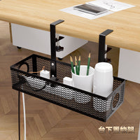 Under Desk Cable Management Tray No-Drill Power Strip Holder for Office and Computer Desks