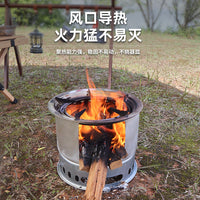 Portable Folding Camping Wood Stove Multi-functional Outdoor Windproof Picnic Cooker BBQ Grill