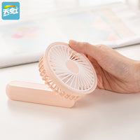 Portable USB Rechargeable Handheld Mini Fan with Foldable Design for Students and Office