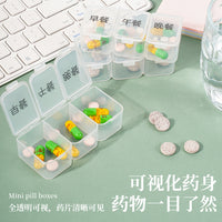 7-Day Portable Pill Organizer with Moisture-Proof Compartments for Daily Medication