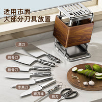 Mid-Century Style Kitchen Knife Holder with Drain Tray, Countertop Cutlery Storage Rack