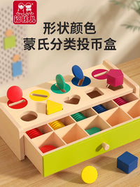 Montessori Coin Box Shape Sorting Toy for Toddlers, Color Recognition & Fine Motor Skill Development
