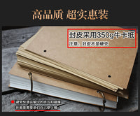 Adult/Kids A4 Sketchbook with Blank Kraft Paper for Drawing and Graffiti, White Paper Sketch Pad