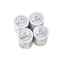 Twilight Lucky Cat PET Glitter Tape for DIY Scrapbooking and Card Decoration